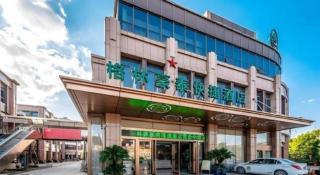 GreenTree Inn Nantong University Industrial Expo City Express Hotel - 5