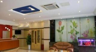 7 Days Inn Zoucheng Chengqian East Road Yiwu Trade Market - 8