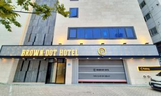 BrownDot Hotel Bong-Duk - 0