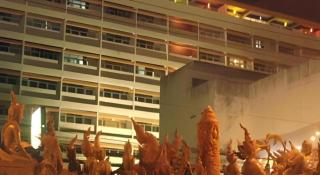 Ubon Hotel - 1