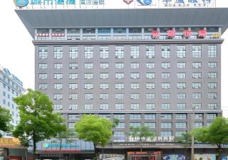 City Comfort Inn Jingzhou Ancient City Taiyue Road - 9