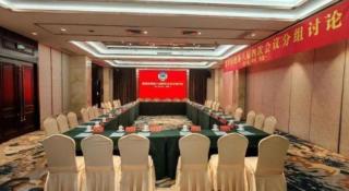 Putian Haiyuan International Hotel - 9