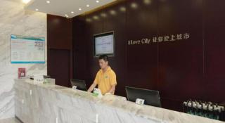 City Comfort Inn Nanning Langdong Changhu - 2