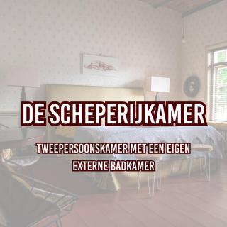Landgoedboerderij Oosterheerdt - 9
