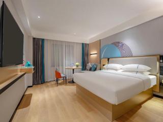 City Comfort Inn Wuhan Hankou Railway Station West Square - 9