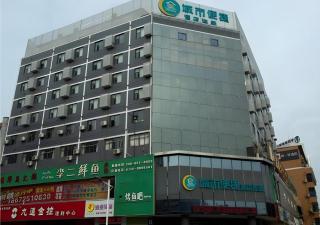 City Comfort Inn Huanggang Baota Avenue - 1