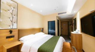 GreenTree Inn Lu'an Jin'an District Yuanda Xingfuli - 2