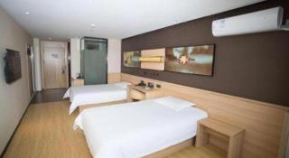 IU Hotel Nanchang West Railway Metro Station - 1
