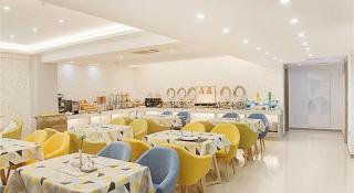 Borrman Hotel Zhenjiang Dashikou Suning Plaza - 6