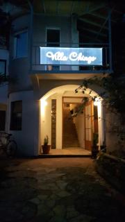Villa Chingo - Ohrid - 6