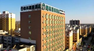 GreenTree Inn Zhumadian Xincai County Yueliang Bay Hotel. - 5