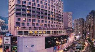 Nanjing Rsun Hotel - 3