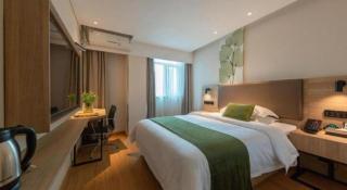 GreenTree Inn Changzhou Times Plaza Business Hotel - 4