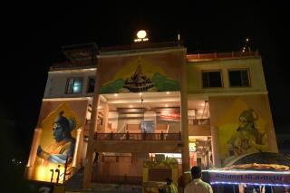Mata Kaushalya Yatri Niwas Ayodhya - 0