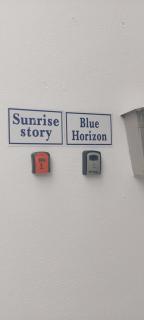 Sunrise story - 9