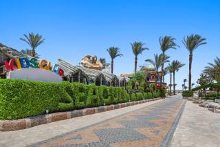 Seagull Beach Resort - Families and Couples Only - 6