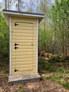 Ilmjärve Glamping - 1