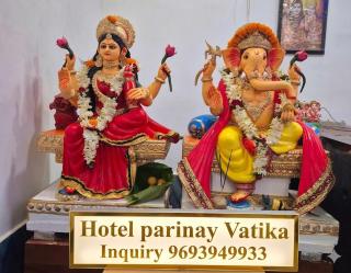 Hotel Parinay Vatika - Deoghar - 0