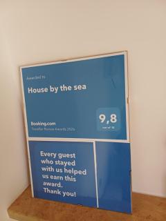 House by the sea - Aigio - 8
