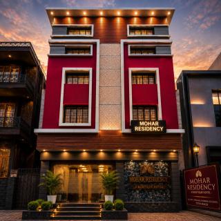 Mohar Residency - VIP Road - 3