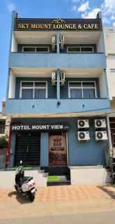 Royal Cozy Mount - 4