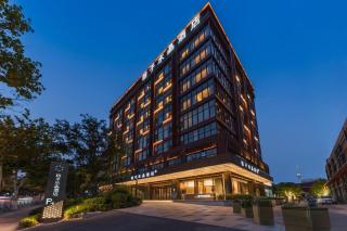 Orange Crystal Hotel Qingdao Taidong Pedestrian Street - 0