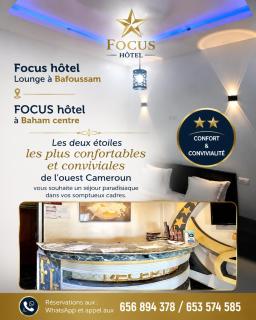 Focus lounge hôtel - 8