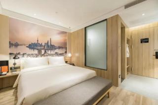 Atour Hotel Shanghai The Old Bund Pier - 7