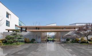 Blossom Hill Suzhou Shushan, Yunquan - 0