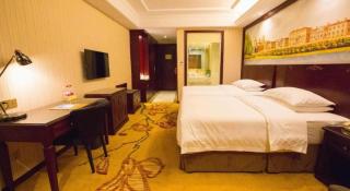 Vienna Shanghai Chongming Changxing Island - 1