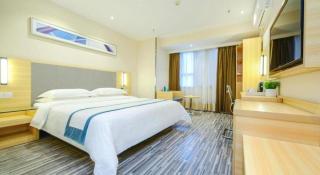 City Comfort Inn Chengdu Hongpailou Wuhou Avenue Metro Station - 1