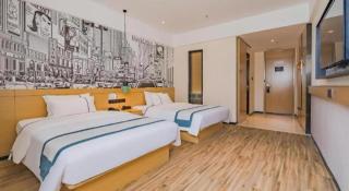 City Comfort Inn Tonglu Fuchun River Qiaolin Road - 9