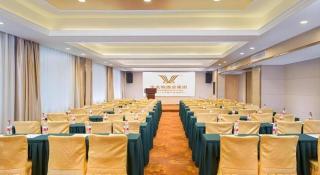 Vienna Hotel Guangxi Fangcheng - 1