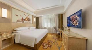 Vienna Hotel Qinghai Yushu Tangfan Avenue - 5