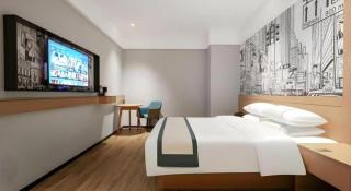 City Comfort Inn Yichang Sanxia Airport - 1