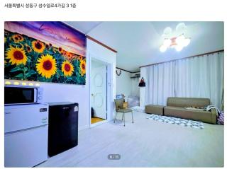 3BR Seongsu Station 3min walk Urban Cozy House2 - 9