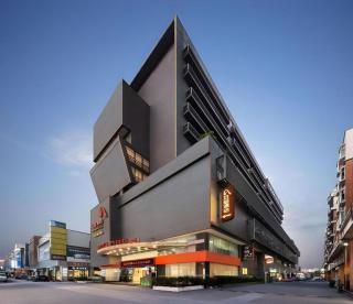 Aishang Hotel (Lecong Furniture Mall, Foshan) - 8