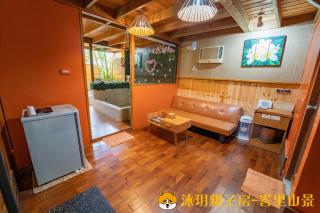 Melon Shan Spa World - 7