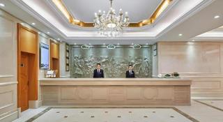 Vienna Hotel Xi'an Zhonglou - 1