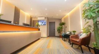 GreenTree Inn Shanghai South Railway Station Xujiahui Stadium Subway Station Shell Hotel - 1