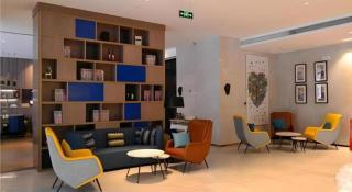 Echarm Hotel Jinan Railway Station Daming Lake - 4