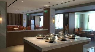 Jinjiang Inn Handan Zhonghua Nan Street Xueyuan Bei Road - 5