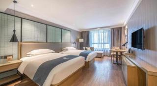 Echarm Hotel Nanchang Hongcheng Wangfujing - 5