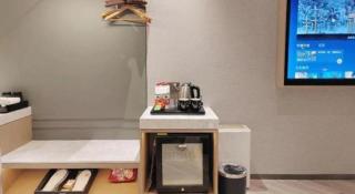 Zaozhuang Hotel - 1
