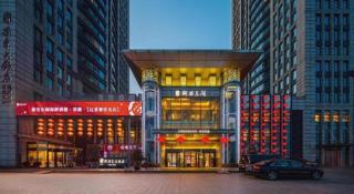Dandong Xin An Dong Hotel - 5