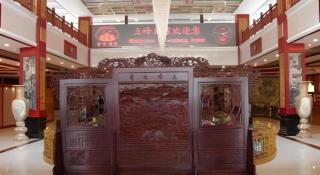 Wutaishan Wufeng Hotel - 8