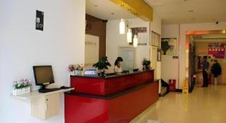 7 Days Inn Chengdu Huayang Metro Station Binfen Plaza - Chengdu - 8