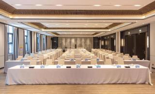 Dajiuhua Hotel - 1