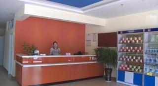 7 Days Inn Tai'an Feicheng Longshan Road - 2