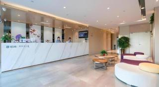 Lavande Hotels·Anyang Wojin Wanda Plaza - 7